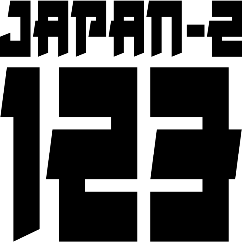 Flocage 1 couleur "JAPAN-2"